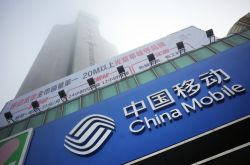 [9分钟科普下]江门市工厂咨询电话多少_哔哩哔哩-2